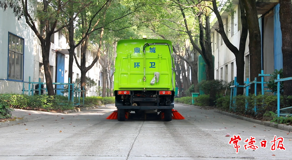 掃路車(chē)2.png